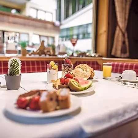 Martini Including Free Parking And Zell Am See-kaprun Summer Card Szálloda 3*